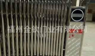 电动伸缩门厂家